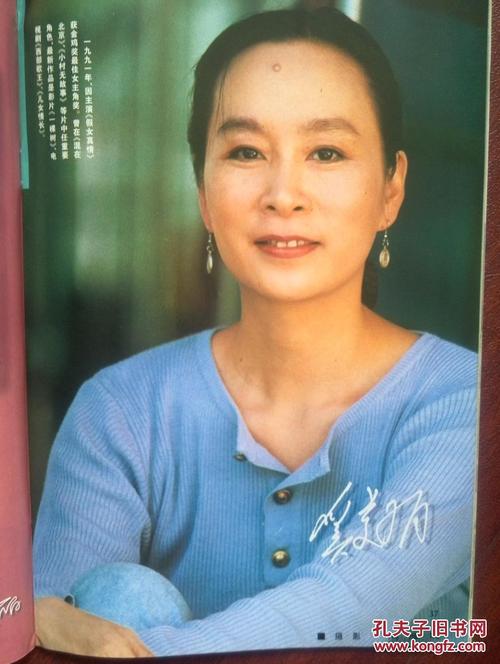 法属波利尼西亚大学艺术文凭证书